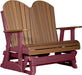 LuxCraft LuxCraft Antique Mahogany 4 ft. Recycled Plastic Adirondack Outdoor Glider With Cup Holder Antique Mahogany on Cherrywood Adirondack Glider 4APGAMCW-CH