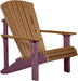LuxCraft LuxCraft Antique Mahogany Deluxe Recycled Plastic Adirondack Chair Antique Mahogany on Cherrywood Adirondack Deck Chair