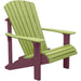 LuxCraft LuxCraft Lime Green Deluxe Recycled Plastic Adirondack Chair Lime Green on Cherrywood Adirondack Deck Chair PDACLGCW