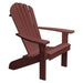A & L Furniture A & L Furniture Poly Fanback Adirondack Chair Cherrywood Chair 880-Cherrywood
