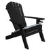 A & L Furniture A & L Furniture Poly Folding Adirondack Chair w/2 Cupholders Black Chair 881E-Black