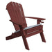 A & L Furniture A & L Furniture Poly Folding Adirondack Chair w/2 Cupholders Cherrywood Chair 881E-Cherrywood