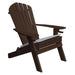 A & L Furniture A & L Furniture Poly Folding Adirondack Chair w/2 Cupholders Tudor Brown Chair 881E-Tudor Brown