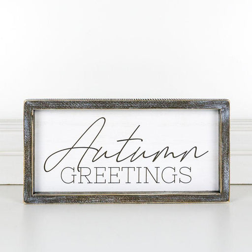 Adams & Co. Adams & Co. 12x6x1.5 Wood Framed Sign (ATM GRTGS) White/Brown Art 65130