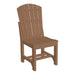 LuxCraft LuxCraft Adirondack Side Chair Antique Mahogany / Dining Chair ASC-AM-D