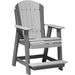 LuxCraft LuxCraft Recycled Plastic Adirondack Balcony Chair Dove Gray On Slate Adirondack Chair PABCDGS
