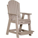 LuxCraft LuxCraft Recycled Plastic Adirondack Balcony Chair With Cup Holder Weatherwood Adirondack Chair PABCWW