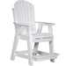 LuxCraft LuxCraft Recycled Plastic Adirondack Balcony Chair With Cup Holder White Adirondack Chair PABCW