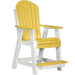 LuxCraft LuxCraft Yellow Recycled Plastic Adirondack Balcony Chair Yellow On White Adirondack Chair PABCYW