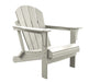 Panama Jack Panama Jack Poly Resin White Adirondack Chair Adirondack Chair PJO-4001-WHTE 193574000832