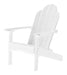 Wildridge Wildridge Classic Recycled Plastic Adirondack Chair White Outdoor Chair LCC-214-WH