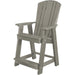 Wildridge Wildridge Heritage Recycled Plastic Balcony Chair Light Gray Chair LCC-150-LG