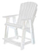 Wildridge Wildridge Heritage Recycled Plastic High Adirondack Chair White Adirondack Chair LCC-119-WH